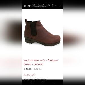 Sanita Women's Ankle Boots - Antique Brown